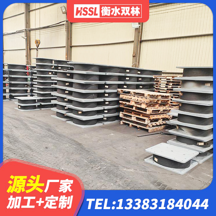 南平LRB500隔震支座厂家电话 南平LRB1500隔震支座生产厂家 南平LNR600橡胶支座源头工厂 南平LRB1400橡胶隔震支座什么价格 - 第4张