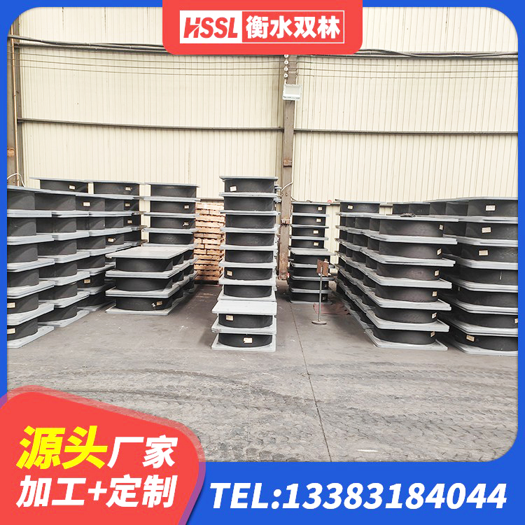 南平隔震抗拉支座 南平LNR500天然橡胶隔震支座厂家 南平建筑隔震支座价钱 南平LNR隔震支座D420源头工厂