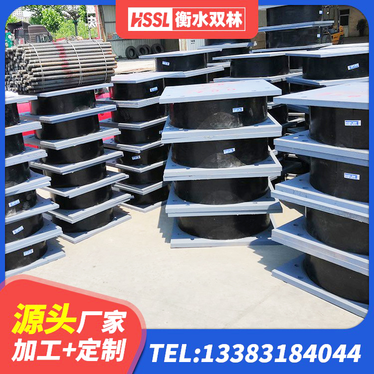 南平隔震抗拉支座 南平LNR500天然橡胶隔震支座厂家 南平建筑隔震支座价钱 南平LNR隔震支座D420源头工厂 - 第5张