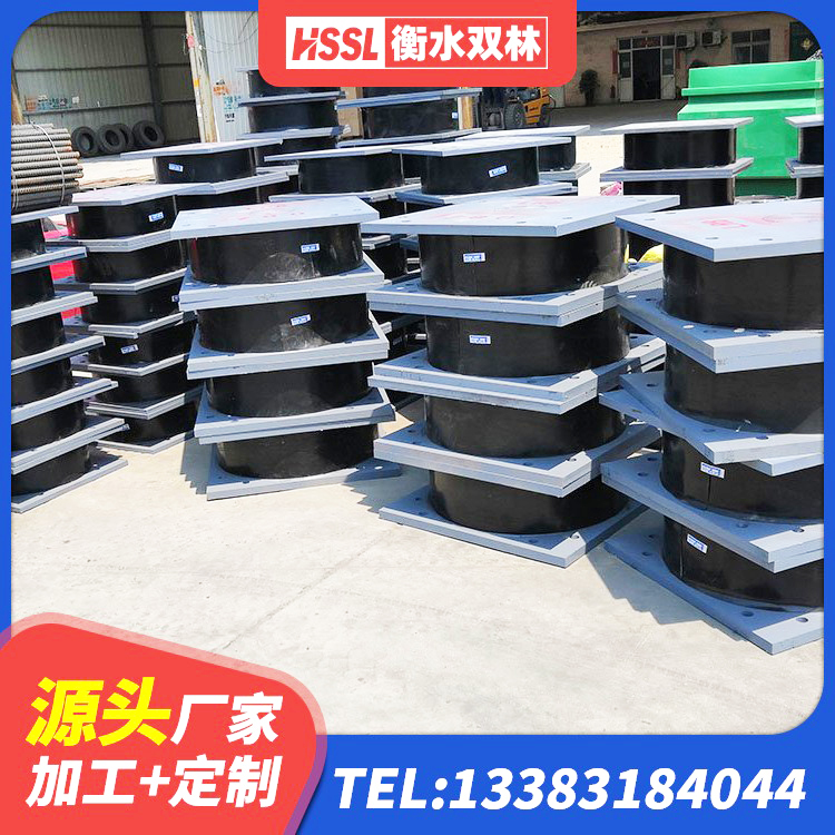 南平LNR400橡胶隔震支座 南平LRB橡胶隔震支座1000(II型)生产厂家 南平建筑橡胶隔震支座定做生产厂家 南平建筑受力的橡胶隔震支座源头工厂 - 第5张