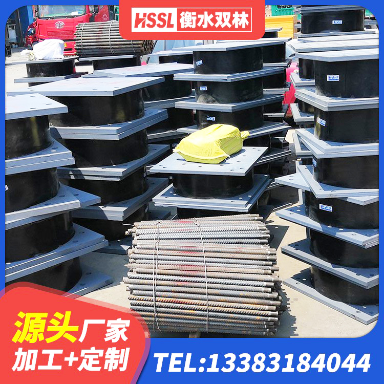 南平铅芯橡胶隔震支座LRB500生产厂家 南平隔震支座LRB500源头工厂 南平LNR700天然橡胶隔震支座生产厂家 南平HDR500橡胶隔震支座生产厂家 - 第2张