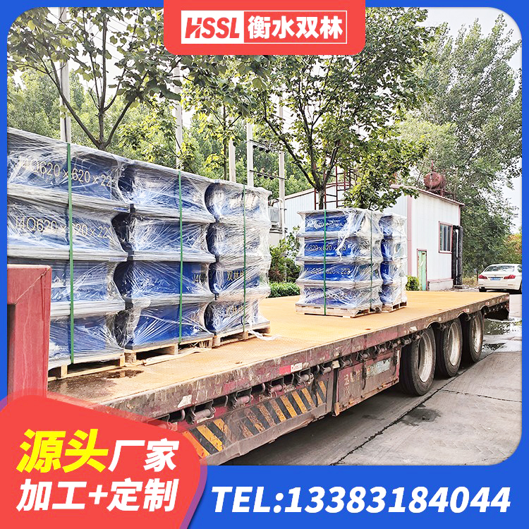 南平HDR300橡胶隔震支座源头工厂 南平HDR高阻尼橡胶隔震支座多少钱 南平橡胶隔震支座LRB600生产厂家 南平支座HDR(I)-D345X167-G1.0 - 第3张