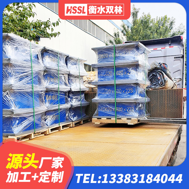 南平高层隔震橡胶支座厂家电话 南平建筑防震支座LRB700 南平LNR500橡胶支座 南平铅芯隔震支座LRB900