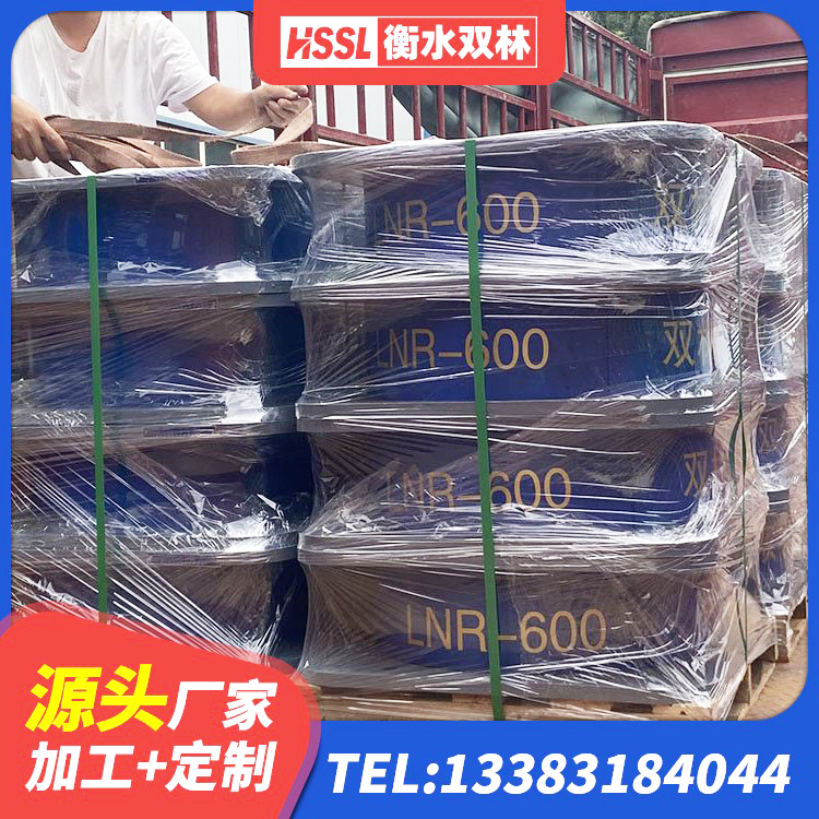 南平LRB1100铅芯橡胶隔震支座什么价格 南平建筑非连续端铅芯橡胶隔震支座生产厂家 南平LNR天然隔震支座厂家电话 南平LNR1000橡胶隔震支座什么价格