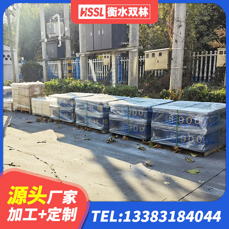 南平LNR400橡胶隔震支座 南平LRB橡胶隔震支座1000(II型)生产厂家 南平建筑橡胶隔震支座定做生产厂家 南平建筑受力的橡胶隔震支座源头工厂 - 第4张
