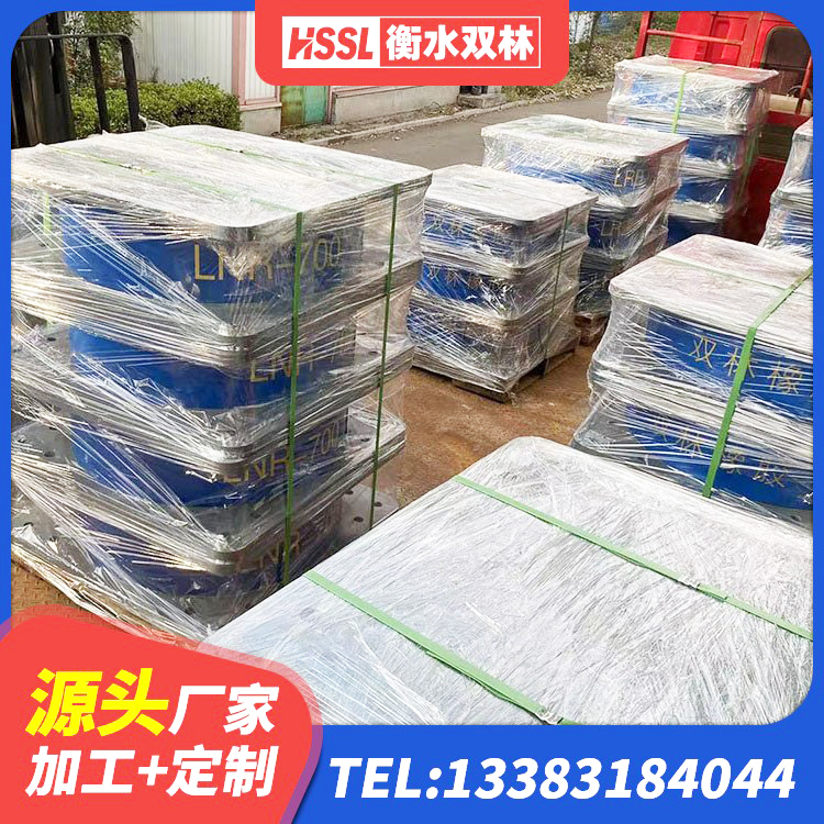 南平橡胶隔震支座厂家电话 南平LNR隔震支座400源头工厂 南平建筑结构橡胶隔震支座源头工厂 南平LNB橡胶隔震支座生产厂家 - 第10张