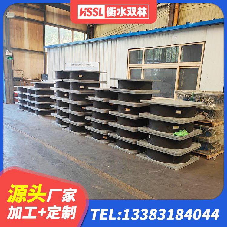 南平LNR橡胶隔震支座1000 南平LRB300隔震支座厂家 南平LRB900-II型隔震支座源头工厂 南平LNR1300天然橡胶隔震支座多少钱 - 第6张