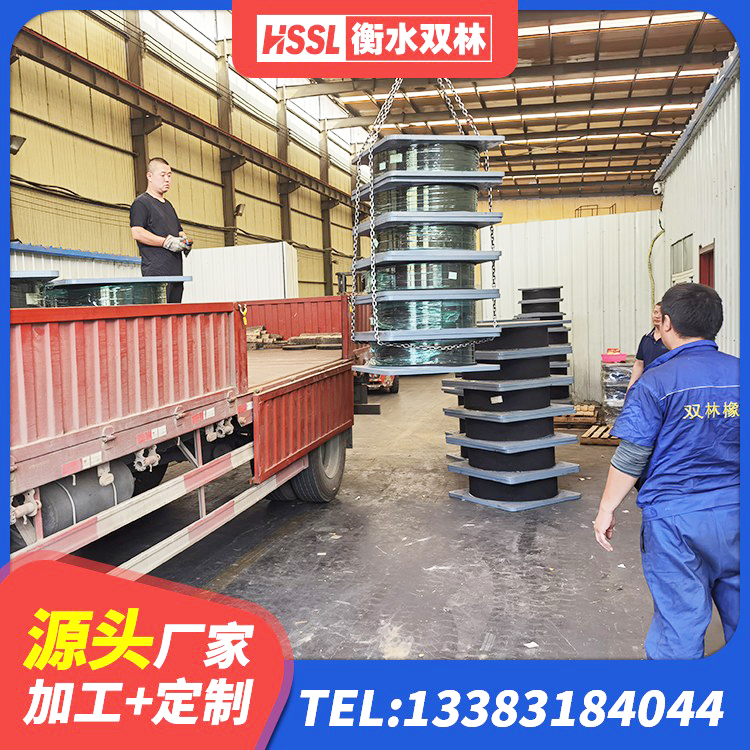 南平LNR1000橡胶隔震支座生产加工 南平HDR1200高阻尼橡胶隔震支座 南平建筑普通橡胶隔震支座 南平建筑有铅芯隔震支座源头工厂 - 第5张