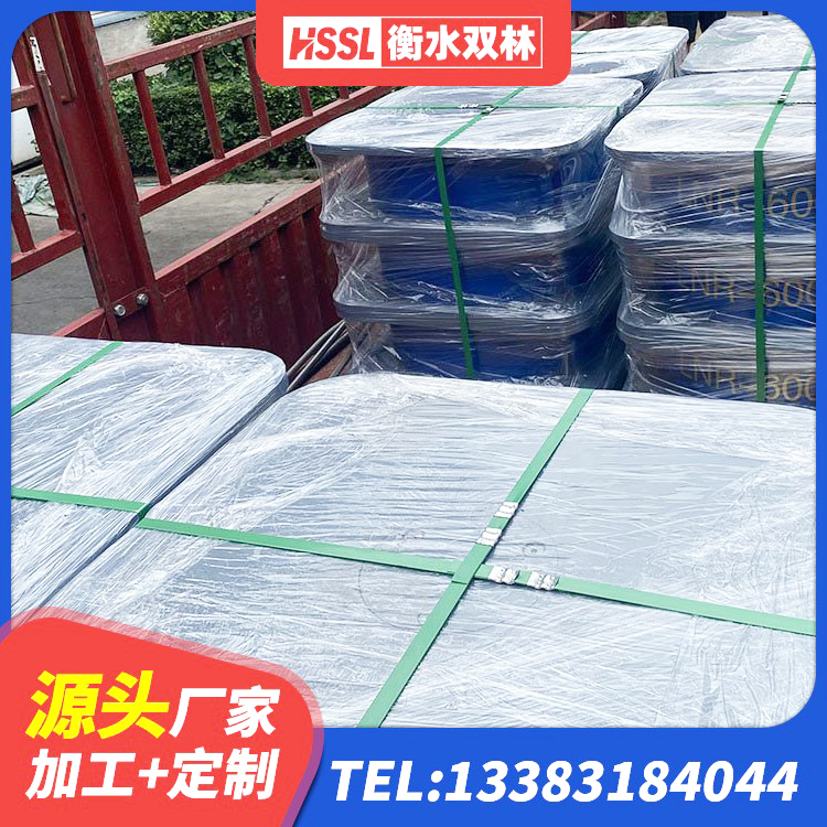 南平分散型橡胶隔震支座生产厂家 南平隔震层橡胶支座厂家 南平建筑隔震支座LRB700 南平建筑减隔震支座哪家好 - 第2张