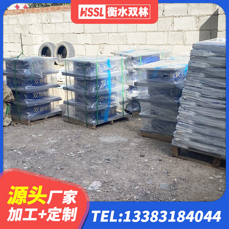 南平铅芯橡胶隔震支座LRB900生产厂家 南平橡胶隔震橡胶支座 南平HDR高阻尼减隔震支座 南平高阻尼减震隔震支座 - 第3张
