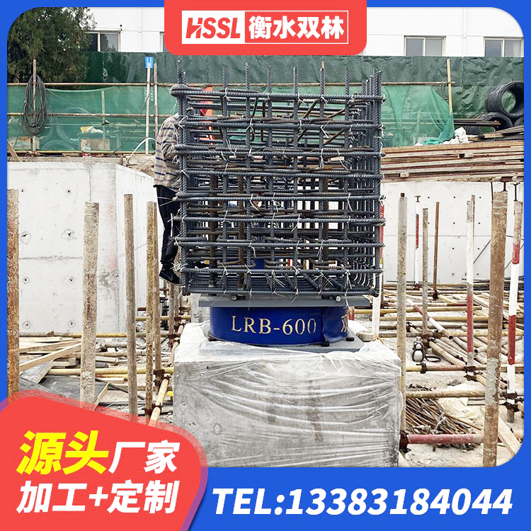 南平高层隔震橡胶支座厂家电话 南平建筑防震支座LRB700 南平LNR500橡胶支座 南平铅芯隔震支座LRB900 - 第5张