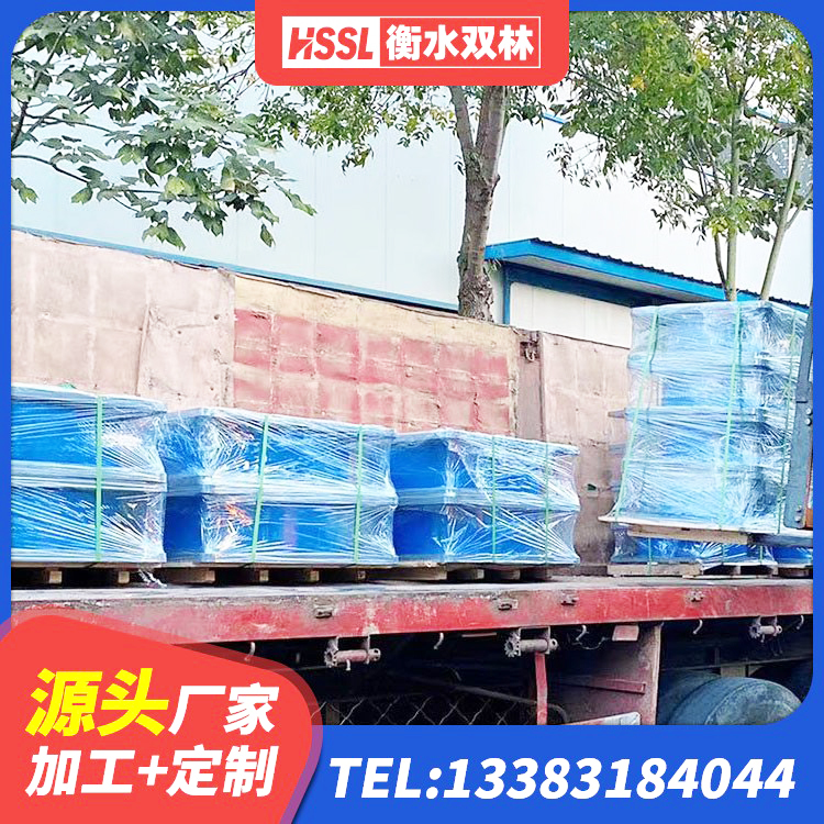 南平支座LNR 南平水平力分散型隔震支座多少钱 南平LNR900隔震支座什么价格 南平LNR1100建筑隔震橡胶支座生产加工 - 第4张
