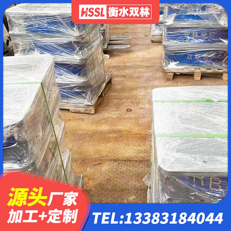 南平LRB500隔震支座厂家电话 南平LRB1500隔震支座生产厂家 南平LNR600橡胶支座源头工厂 南平LRB1400橡胶隔震支座什么价格 - 第3张
