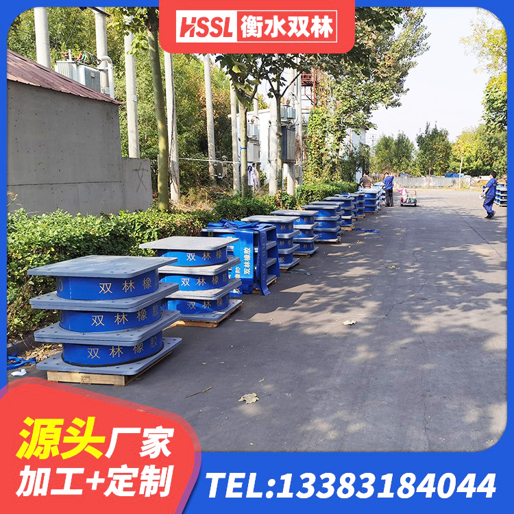 南平铅芯橡胶隔震支座报价 南平LRB支座源头工厂 南平HDR900隔震支座厂家 南平建筑隔震支座LBR600源头工厂 - 第4张