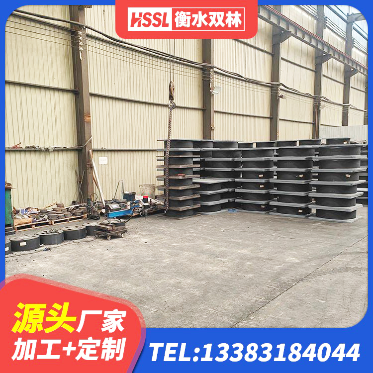 南平隔震抗拉支座 南平LNR500天然橡胶隔震支座厂家 南平建筑隔震支座价钱 南平LNR隔震支座D420源头工厂 - 第4张