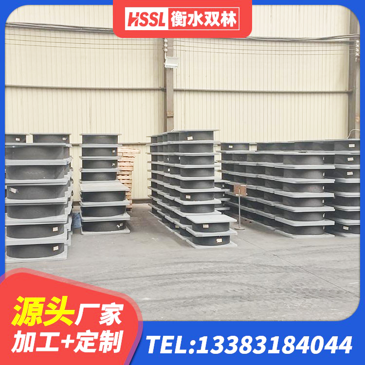 南平房屋建筑隔震支座源头工厂 南平LNRD-300建筑隔震支座源头工厂 南平HDR型高阻尼隔震橡胶支座生产厂家 南平隔震支座厂家电话 - 第3张
