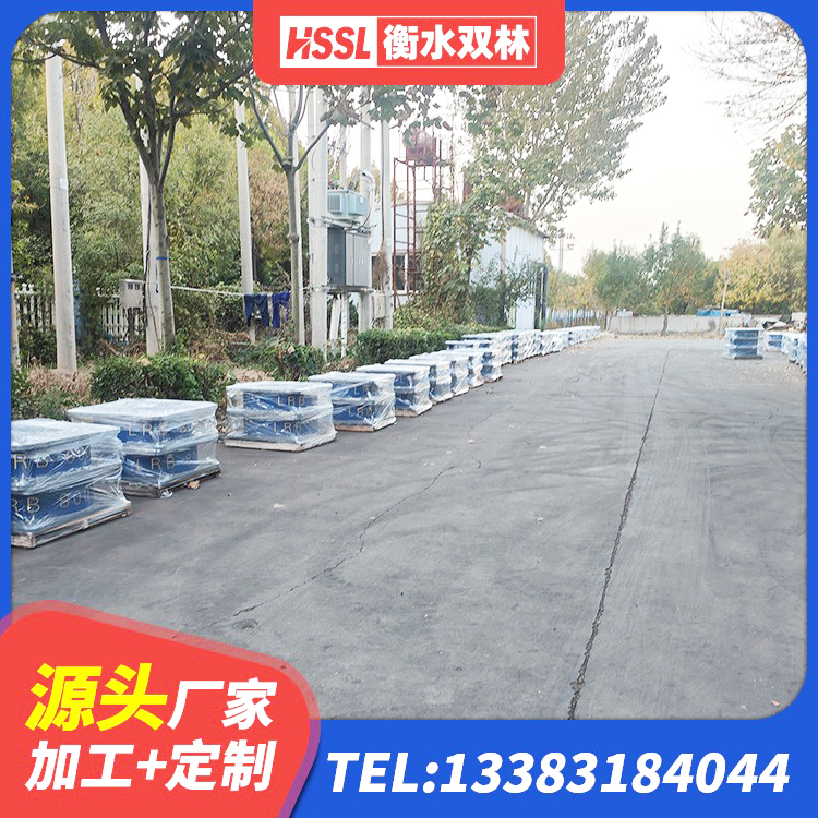 南平分散型橡胶隔震支座生产厂家 南平隔震层橡胶支座厂家 南平建筑隔震支座LRB700 南平建筑减隔震支座哪家好 - 第6张