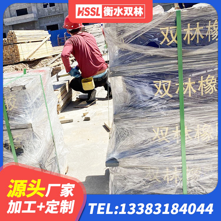 南平HDR300橡胶隔震支座源头工厂 南平HDR高阻尼橡胶隔震支座多少钱 南平橡胶隔震支座LRB600生产厂家 南平支座HDR(I)-D345X167-G1.0