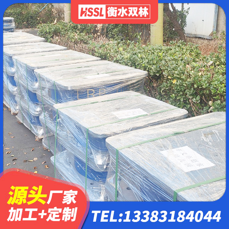 南平LNR500天然橡胶支座厂家电话 南平LRB1400铅芯橡胶隔震支座厂家电话 南平高阻尼橡胶支座(HDR)厂家电话 南平LNR1100建筑隔震支座生产加工 - 第4张
