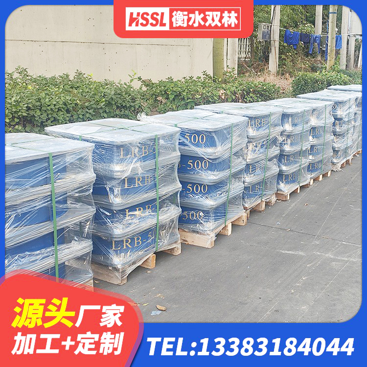 南平LRB500隔震支座厂家电话 南平LRB1500隔震支座生产厂家 南平LNR600橡胶支座源头工厂 南平LRB1400橡胶隔震支座什么价格 - 第2张