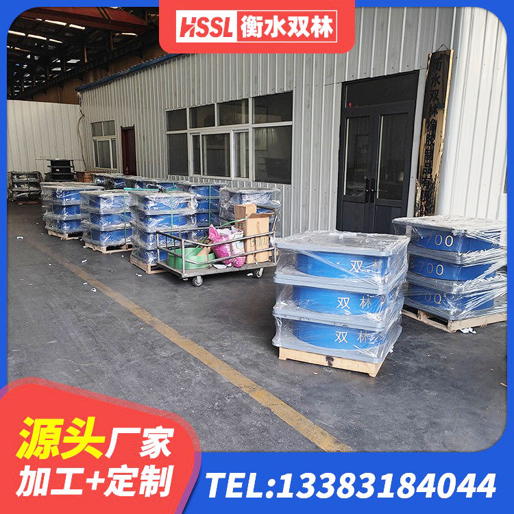 南平房屋建筑隔震支座源头工厂 南平LNRD-300建筑隔震支座源头工厂 南平HDR型高阻尼隔震橡胶支座生产厂家 南平隔震支座厂家电话 - 第2张