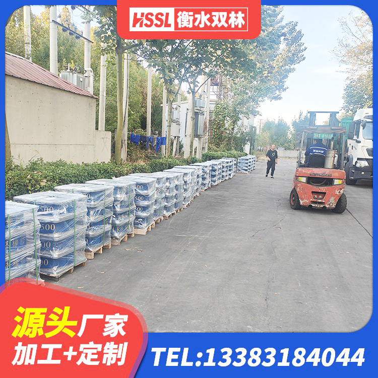 南平橡胶隔震支座厂家电话 南平LNR隔震支座400源头工厂 南平建筑结构橡胶隔震支座源头工厂 南平LNB橡胶隔震支座生产厂家 - 第9张