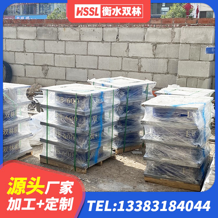 南平LNR400橡胶隔震支座 南平LRB橡胶隔震支座1000(II型)生产厂家 南平建筑橡胶隔震支座定做生产厂家 南平建筑受力的橡胶隔震支座源头工厂