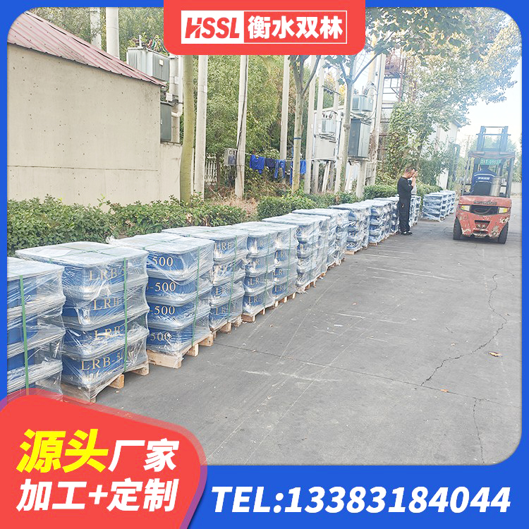 南平LNR橡胶隔震支座1000 南平LRB300隔震支座厂家 南平LRB900-II型隔震支座源头工厂 南平LNR1300天然橡胶隔震支座多少钱 - 第10张