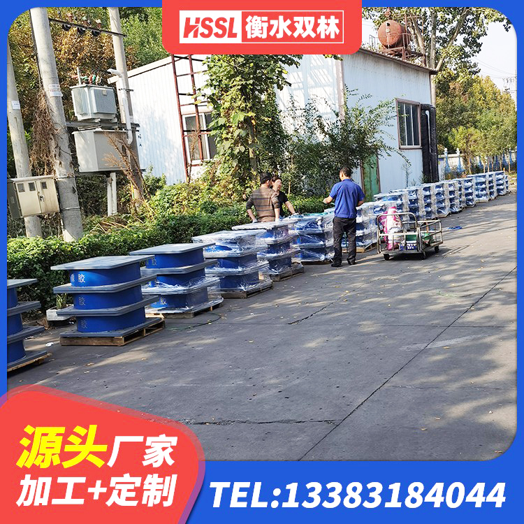 南平水平力分散型橡胶支座LNR 南平防震橡胶隔震支座多少钱 南平LNR水平分散形橡胶隔震支座厂家 南平LNR900隔震橡胶支座生产厂家