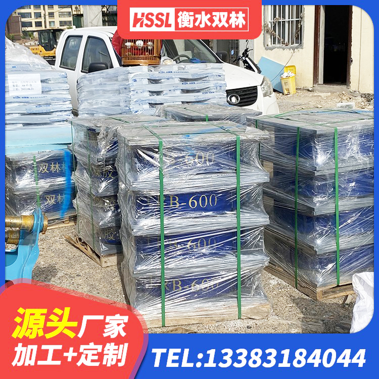南平LRB1100铅芯橡胶隔震支座什么价格 南平建筑非连续端铅芯橡胶隔震支座生产厂家 南平LNR天然隔震支座厂家电话 南平LNR1000橡胶隔震支座什么价格 - 第3张